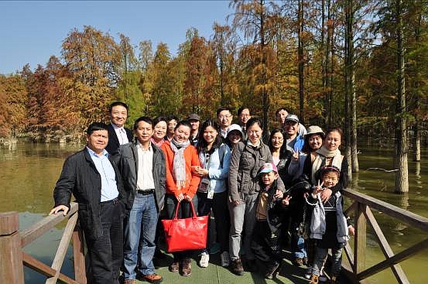 Family Day, Promotion of Cohesion of Company and Supporting from Families